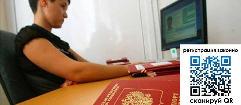 форма 3 в Уяре форма 3 в Уяре